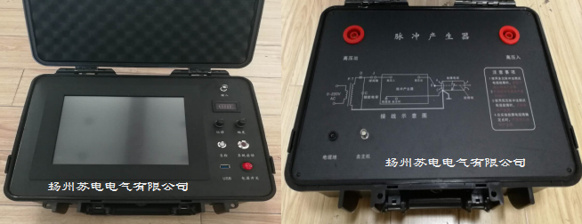 多次脈沖電纜故障測(cè)試儀