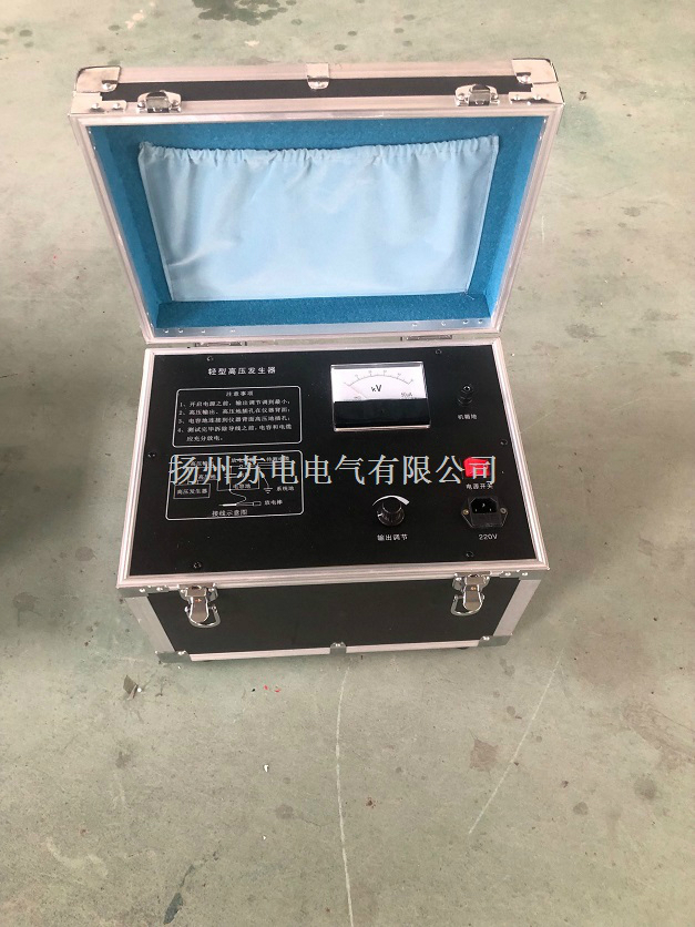 超輕型電纜測(cè)試電源