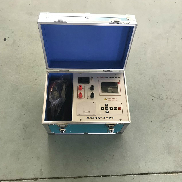 20A變壓器直流電阻測(cè)試儀