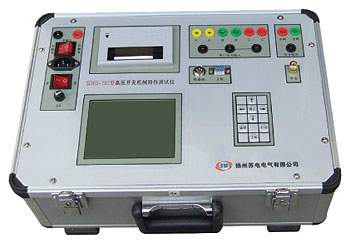 高壓開(kāi)關(guān)機(jī)械特性測(cè)試儀