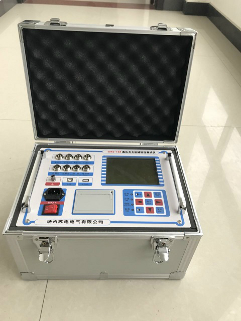 SDKG-152B斷路器特性測(cè)試儀