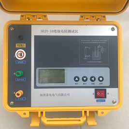 SDJY-10絕緣電阻測(cè)試儀20170619164521.jpg