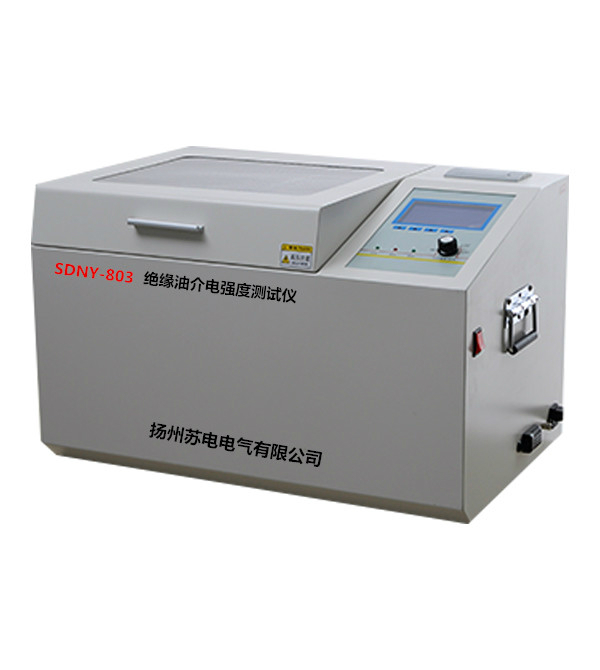 絕緣油介電強(qiáng)度測(cè)試儀(三杯）