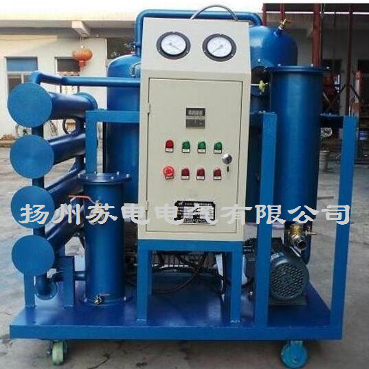 100L真空濾油機