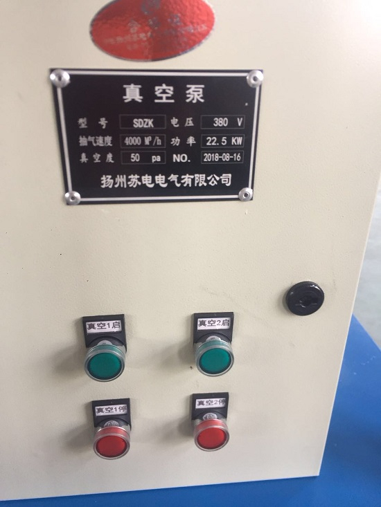 二、三、四級(jí)承修真空泵≥4000m3/h