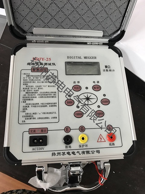 二、三、四、五級(jí)兆歐表DC:2500V