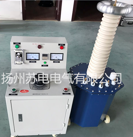 10KVA/100KV二、三級(jí)工頻耐壓試驗(yàn)裝置