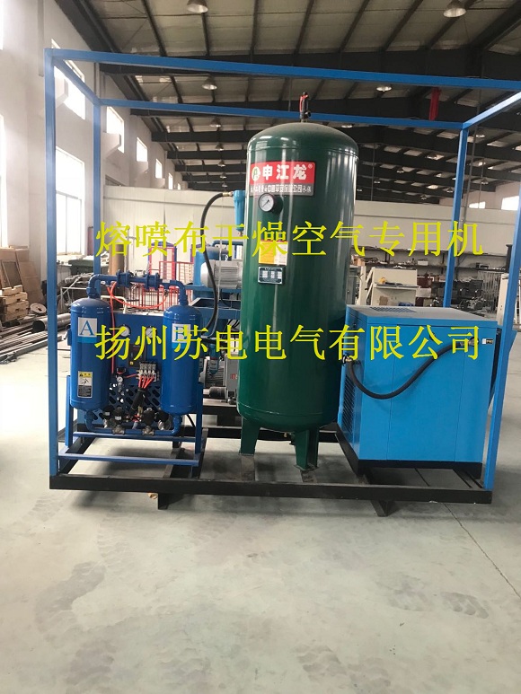 熔噴布干燥機200509121906.jpg