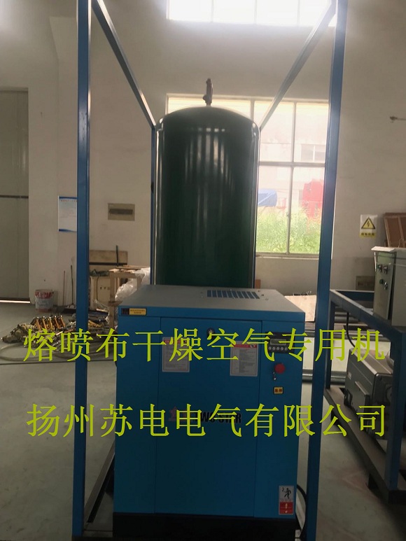 干燥機片_20200509121921.jpg