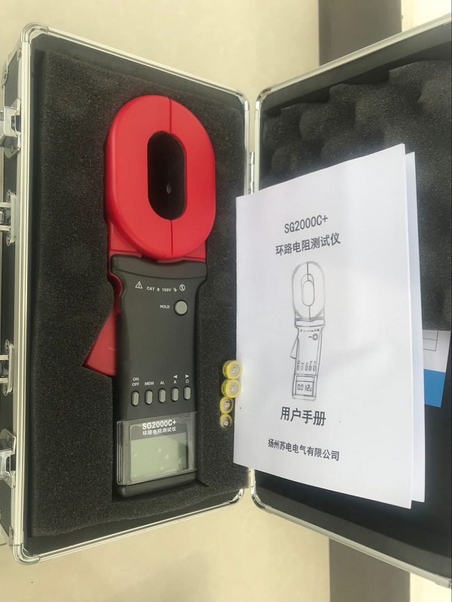 SG2000C+環(huán)路電阻測(cè)試儀