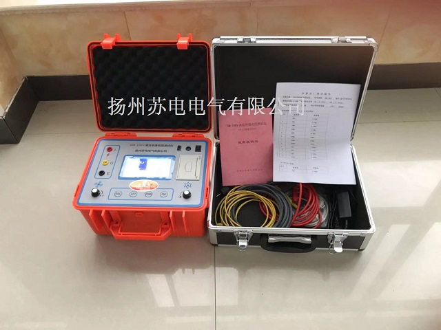 SDJY-5033高壓數(shù)字兆歐表