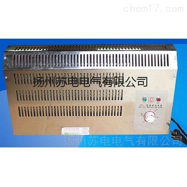 活動板房取暖器-全自動溫控電暖器
